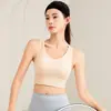 Chaleco Deportivo Cruzado de Copa Fija Espalda Hermosa para Reuniones, Ropa Exterior para Mujer, Yoga, Alta Resistencia, A Prueba de Golpes, Ropa Interior para Correr sin Aros de Acero