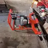 Máquina Rectificadora de Vías de Combustión Interna de Cuatro Tiempos Refrigerada por Aire de un Solo Cilindro Ncm-4.0, Máquina Rectificadora de Mantenimiento Ferroviario