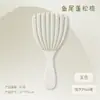 Peine rizador de masaje con airbag para uso doméstico de mujer, peine de costillas autolimpiante Xinle, peine de cojín de aire, peine de alto volumen esponjoso