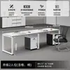 Escritorio de Oficina para Personal Simple Moderno Estación de Trabajo para 4/6 Personas Escritorio de Computadora Pantalla de Estación de Trabajo Combinación de Escritorio y Silla de Oficina