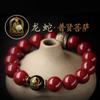 Pulsera Vermillion Benmingfo de Ónice Negro de Alta Calidad Giratoria Sin Color Seis Caracteres para Hombres y Mujeres