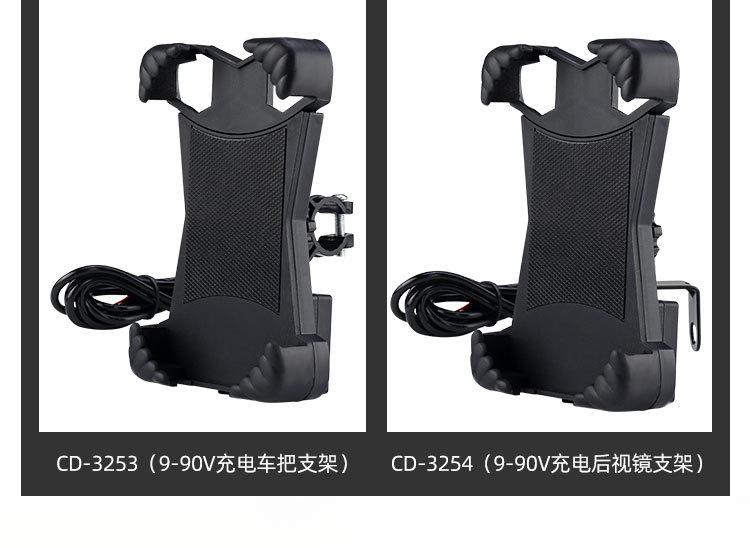 详情_08