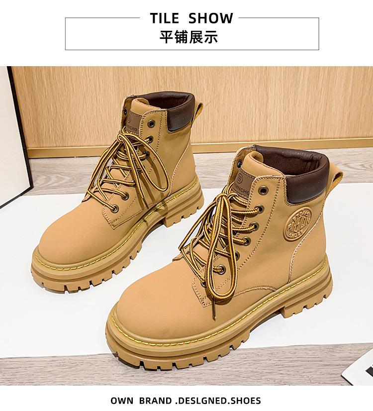 大黄靴_17.jpg
