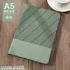 Cuaderno de Piel Suave A5 Logo Personalizado Caja de Regalo de Negocios Set de Regalo Venta al por Mayor en Stock Cuaderno Suministros de Oficina
