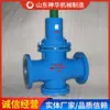 Válvula Reductora de Presión Uso Industrial Composición Estructural Válvula Reductora de Presión Suministro de Fábrica Origen Válvula Reductora de Presión