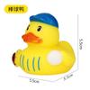 Juguete de Pato Amarillo Pequeño con Forma de Pato Deportivo que Hace Sonidos al Apretarlo, Adecuado para que los Bebés Jueguen en la Bañera y Floten en el Agua, Venta de Prueba de Pedido Pequeño Transfronterizo