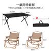 Silla Plegable para Exterior, Ligera y Portátil, Silla Kermit de Ocio para Pesca, Taburete de Camping, Taburete Pequeño Plegable con Respaldo y Reposabrazos