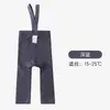 Tirantes de Color Sólido para Niños Pantalones de Nueve Puntos Verano Finos de Cintura Alta Protección de Vientre Leggings de Alta Elasticidad para Levantamiento de Pesas para Niños y Niñas
