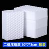 Nano Sponge Wipe Magic Wipe Car Cleaning Sponge Block Kitchen Supplies Limpeza Doméstica Bowl Washing Sponge Atacado