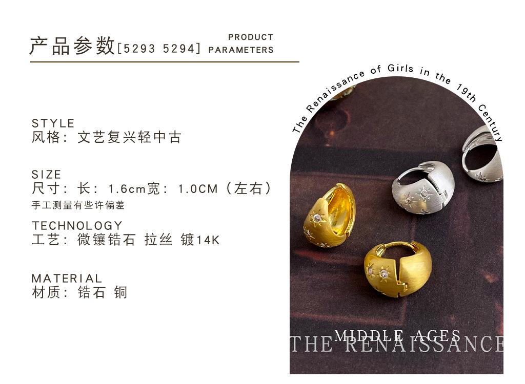 金色5293 银色5294.jpg