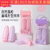 Pinzas Lmltop Air Bangs 2 Piezas Rizador Llt10 Set para Dar Volumen a las Raíces del Cabello y Crear Peinados de Alto Volumen