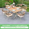 Juego de Patio de Ratán Multiespecificación, Combinación de Sillas de Ocio de Ratán Pe Minimalista Moderno, Mesa y Sillas de Aleación de Aluminio para Exteriores