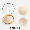 Base Líquida Silicone Patch de Seio Verão Fino Alça Vestido de Casamento Silicone Látex Patch Invisível Sem Marcas Anti-Amassado Anti-Exposição
