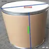 Tubo de Papel Químico Ninho para Pet Aro de Ferro Barril de Papel Espessado Barril de Papelão Cilindro Embalagem Recomendada Kraft Redondo