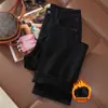 Textura Delicada, Forro de Felpa, Cálidos y Versátiles, Pantalones Cigarrillo Negros Clásicos Básicos, Jeans, Pantalones Rectos, Aspecto Adelgazante 1017