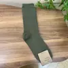 Calcetines Etna para Mujer Importados de Dongdaemun, Corea del SurDe Media Caña Lisos Acanalados Otoño e Invierno Nuevos Calcetines de Algodón en Gris al por Mayor