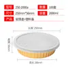 250 Cajas Doradas de Papel de Aluminio para Hot Pot y Ollas de Papel de Aluminio para Exteriores para Empaque para Llevar Loncheras y Tazones para Sopa 2000/3500ml