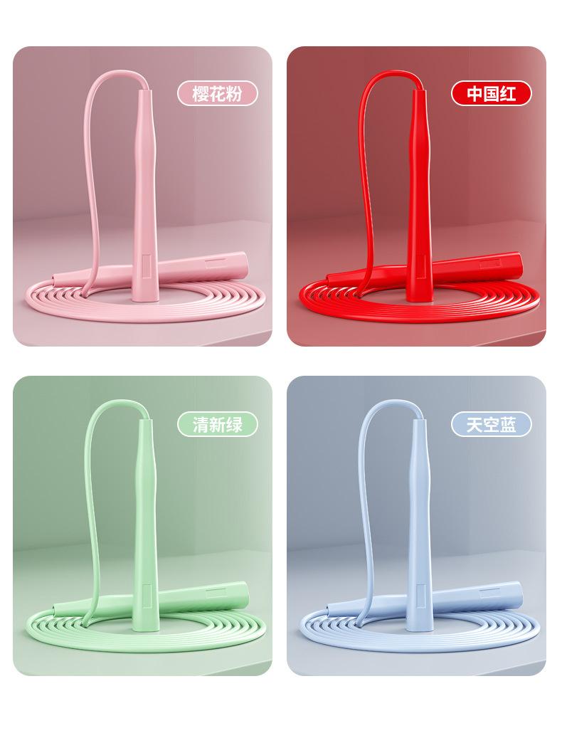 笔杆跳绳男款_15