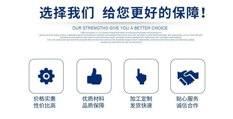 11529562821_1315300822.jpg__看图