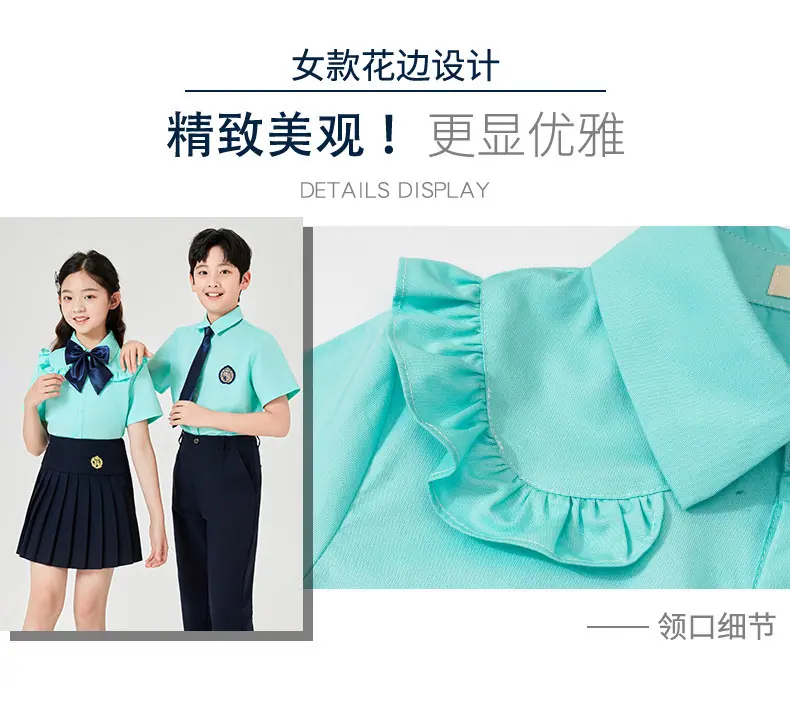 校服_10.jpg