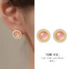Pendientes Redondos de Calcedonia Blanca con Zirconio Incrustado de Fujian y Guangdong para Mujer Plata de Ley S925 Pendientes Nuevos Chinoiserie Simples de Alta Gama