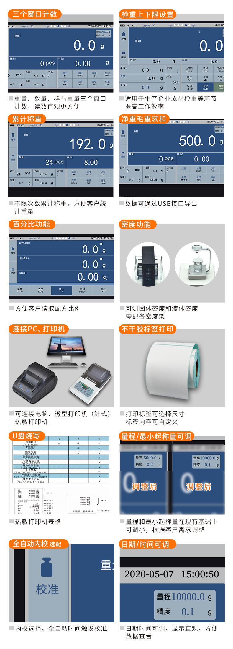 详情-06.jpg
