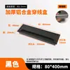 Caja de Rosca Amortiguadora de Aleación de Aluminio Cubierta de Agujero para Cables de Escritorio Computadora Escritorio Cuadrada