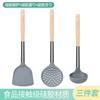 Juego de Espátulas de Silicona al por Mayor para Ollas Antiadherentes, Cuchara de Cocina Resistente a Altas Temperaturas para el Hogar, Cuchara para Sopa, Espátula de Cocina, Pieza Única Envío Directo