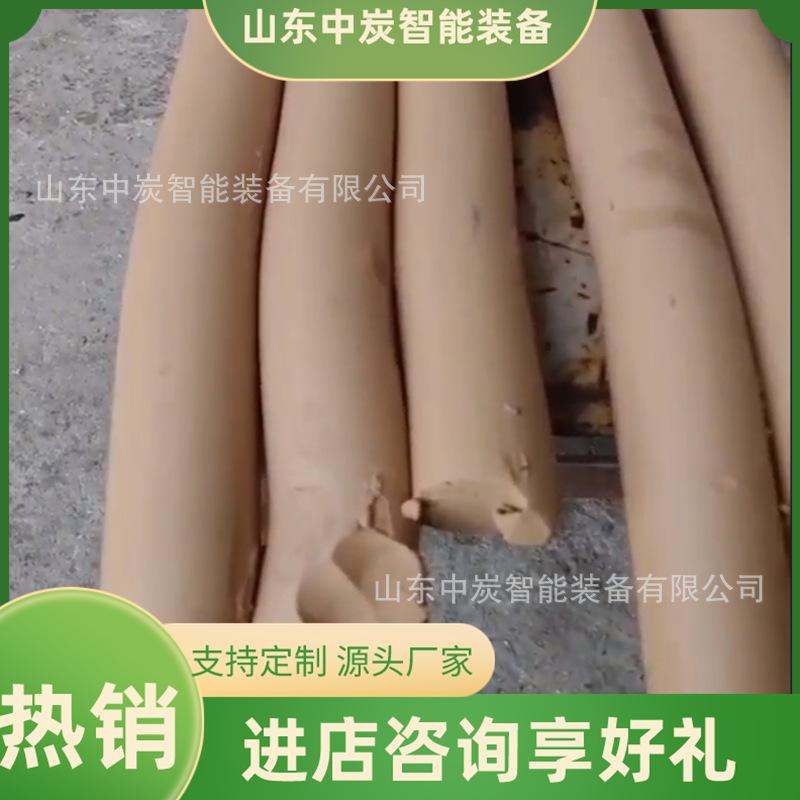 微信截图_20250310092522_副本