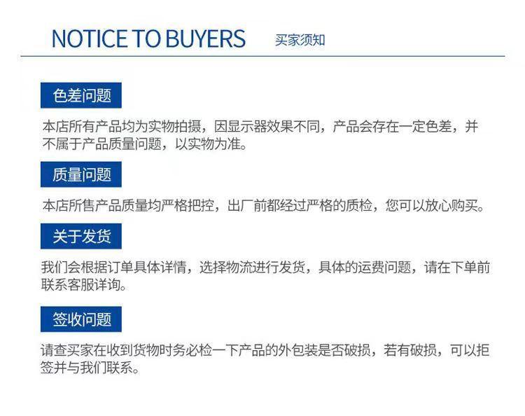微信图片_20231030121838