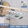 Perchero plegable de acero inoxidable para pantalones, multifuncional, multicapa, mágico, sin costuras, para el hogar, para guardarropa