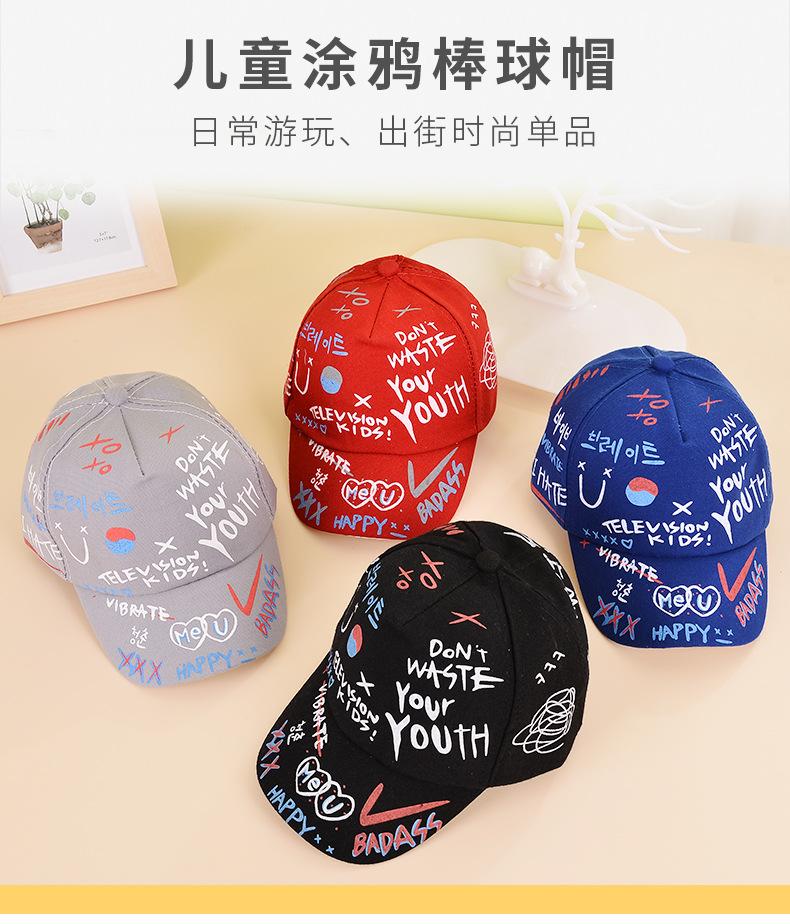 婴儿帽子详情-拷贝_02.jpg