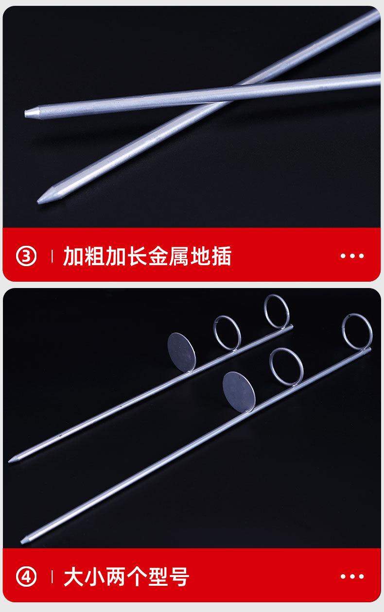 双圈支架_09.jpg