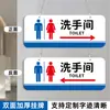 Señales Acrílicas para Baños, Señales Indicadoras de Baño Público para Hombres y Mujeres, Señales Guía Colgantes, Diseño Creativo