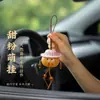 Llavero estilo chino, colgante de calabaza pequeña, accesorio para bolso, adorno cultural y creativo, cadena para teléfono móvil, regalo, nueva decoración de coche estilo chino