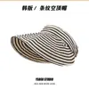 Sombrero de Sol Rayado Vacío Mismo Estilo de Jiang Shuying para Mujer Verano Estilo Coreano Elegante Plegable Portátil Ala Ancha Sombrero de Sol para Exteriores