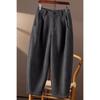 [Novo Produto nascido] calça pantalona de vovó cinza escuro espessa feminina Nova 2023 popular calça chique