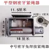 Tensor de Cuerda Engrosado para Coches y Camiones, Tensor de Alambre de Hierro Soldado, Dispositivo de Tensado de Cuerda, Herramienta de Amarre de Cabrestante