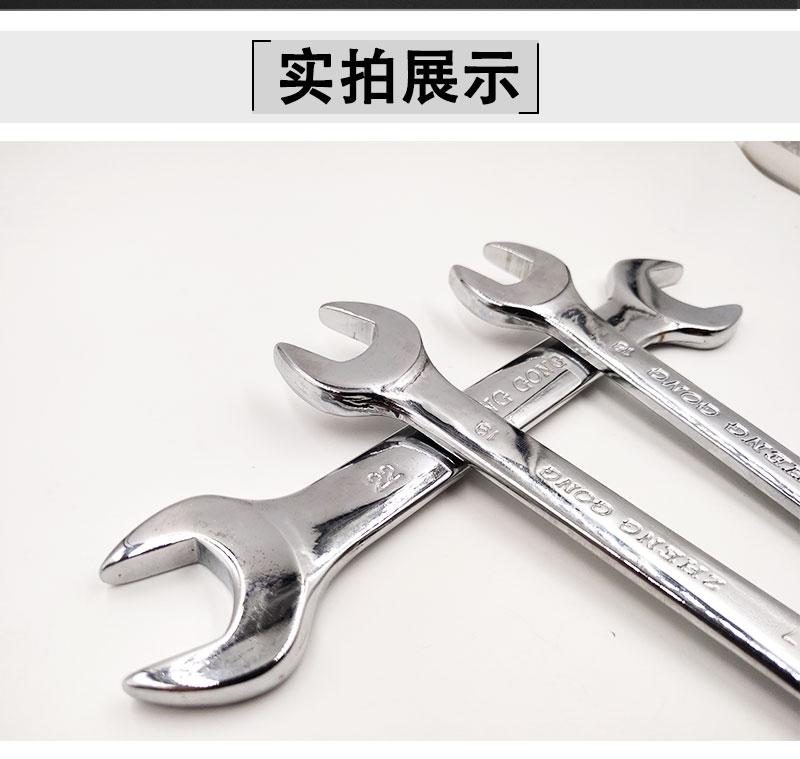 双开口详情_09.jpg