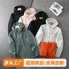 Chaqueta Softshell para Exteriores Sunstone M8 Unisex para Primavera y Otoño, Cortavientos, Impermeable, Duradera, con Capucha