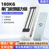 Cerradura Magnética de Retroalimentación de Puerta Única de 180 kg Cerradura Electromagnética Larga de 180 Montaje en Superficie Cerradura de Succión Eléctrica Control de Acceso Ingeniería Control de Acceso Cerradura de Seguridad