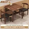 Mesa de Jantar Casa Apartamento Pequeno Quarto de Aluguel Mesa de Sala de Estar Comercial Catering Lanchonete Loja de Macarrão Restaurante de Fast Food Conjunto de Mesa e Cadeiras