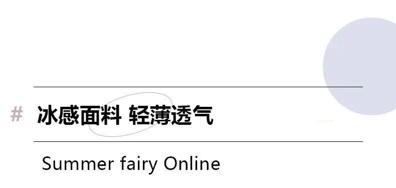 详情_12.jpg