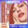 Brillo Labial Eelhope, Hidratante para Labios, Colorido, Larga Duración, No se Desvanece, No se Transfiere, Brillo Labial Hidratante Portátil