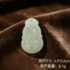 Colgante de Jade Tianshan con Cordón, Diseño Floral, Colgante Verde, Jade Natural de Xinjiang, Hebilla de Paz, Amuleto de Buda, Artículo de Regalo Pequeño