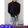 Ropa interior térmica cálida de peso pesado para Otoño e Invierno, Chaqueta con cremallera y cuello semi-alto para hombre, Camiseta de fitness ajustada