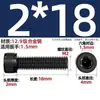 Parafusos Sextavados de Rosca Completa M1.4-M20 Parafusos de Cabeça Cilíndrica de Alta Resistência Grau 12.9 M4M5M6M8