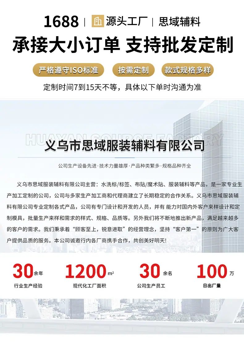 微信图片_20250401141639
