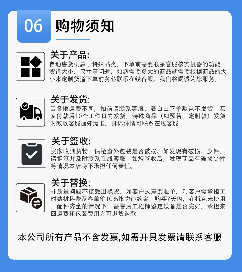 新冷饮1_12.jpg