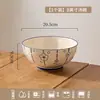 Louça de Mesa Cerâmica Estilo Japonês Colorida por Baixo Esmalte Tigelas e Pratos Novo Modelo Louça de Mesa Cerâmica Doméstica Conjunto de Presente de Inauguração em Caixa de Presente